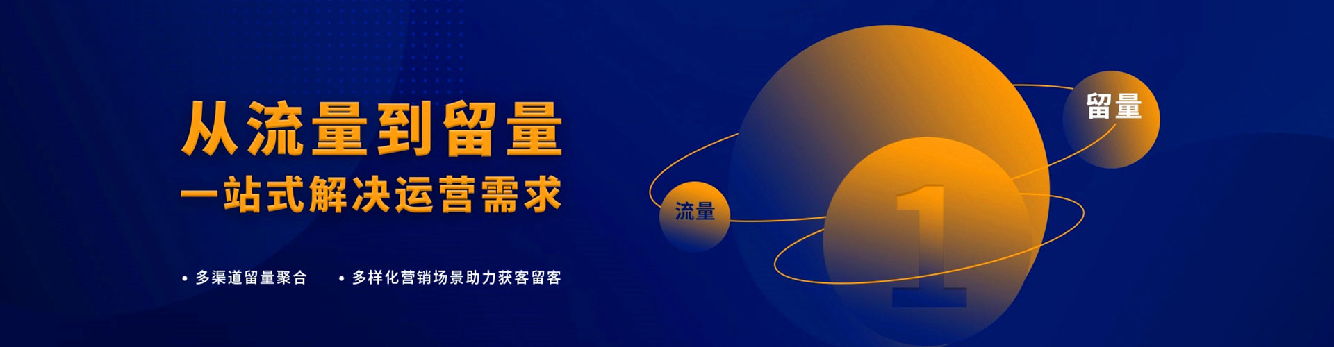 隆尧谷歌竞价